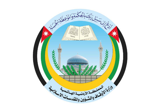 ندوة تثقيفية للائمة وخطباء المساجد بالمزار الجنوبي ندوة تثقيفية للائمة وخطباء المساجد بالمزار الجنوبي