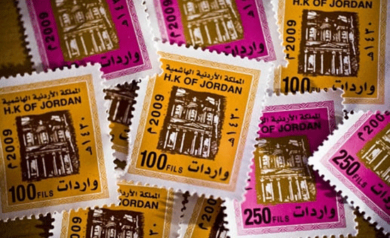 لجنة الطوابع البريدية تعتمد خطة اصدارات 2018