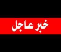 الرئاسة المصريه تصدر بيانا عاجلا حول احداث الشغب في محيط القصر الجمهوري الرئاسة المصريه تصدر بيانا عاجلا حول احداث الشغب في محيط القصر الجمهوري