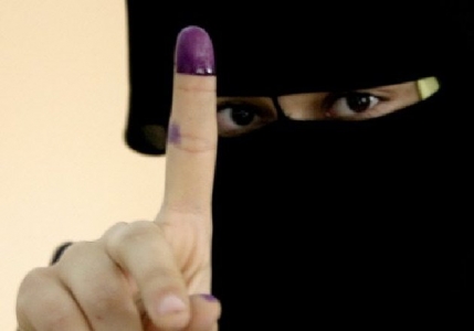 الشؤون البلدية: لا استخدام للحبر السري في الانتخابات الشؤون البلدية: لا استخدام للحبر السري في الانتخابات