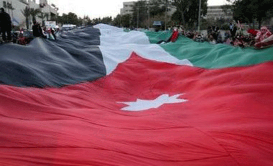 مجلة أمريكية: الأردن جزيرة راسخة مستقرة وسط منطقة مغمورة بالصراع مجلة أمريكية: الأردن جزيرة راسخة مستقرة وسط منطقة مغمورة بالصراع