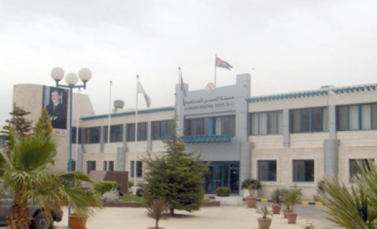 الاردن : بلاغان بحق مصنعين مشتبهين بجرم الاتجار بالبشر الاردن : بلاغان بحق مصنعين مشتبهين بجرم الاتجار بالبشر