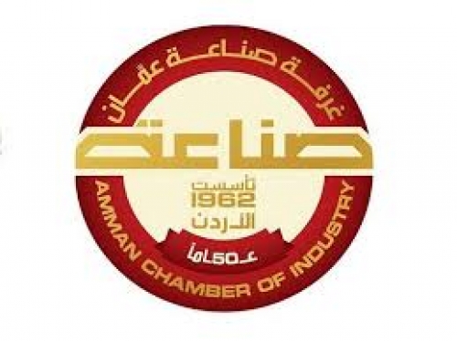 تراجع صادرات غرفة صناعة عمان الى العراق خلال الربع الأول
