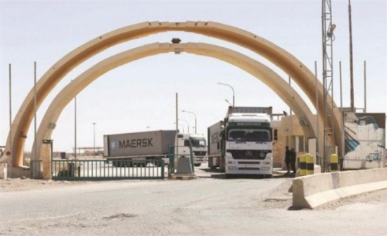 برلمانية عراقية تدعو لفتح منفذ طريبيل مع الاردن