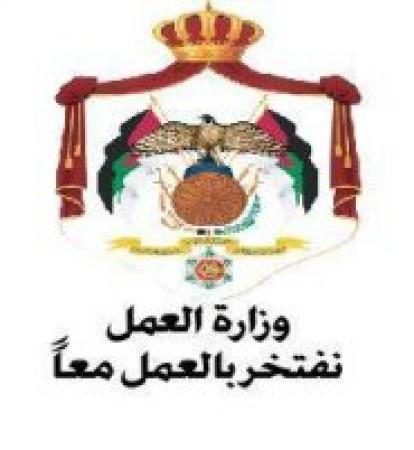 وزارة العمل تنذر 1354 مؤسسة وتحرر 1866 مخالفة الشهر الماضي وزارة العمل تنذر 1354 مؤسسة وتحرر 1866 مخالفة الشهر الماضي