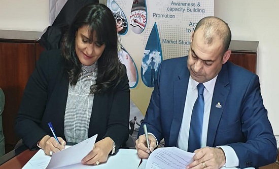 اتفاقية بين تجار المواد الغذائية والمجلس التصديري للصناعات الغذائية المصري اتفاقية بين تجار المواد الغذائية والمجلس التصديري للصناعات الغذائية المصري