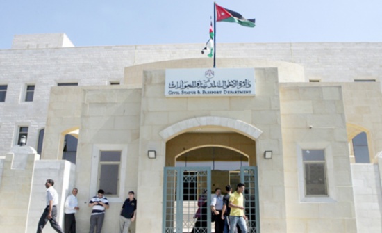 الأحوال المدنية: 1164 سورياً توفوا في الأردن عام 2015 الأحوال المدنية: 1164 سورياً توفوا في الأردن عام 2015