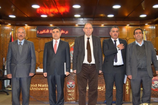 الخصاونة يحاضر في جامعة إربد الأهلية حول أهمية تكنولوجيا المعلومات في الحياة الخصاونة يحاضر في جامعة إربد الأهلية حول أهمية تكنولوجيا المعلومات في الحياة