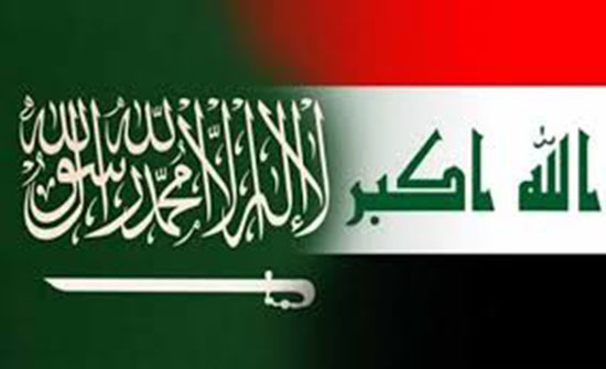 وفد سعودي رفيع المستوى ومدراء شركات كبرى في بغداد وفد سعودي رفيع المستوى ومدراء شركات كبرى في بغداد