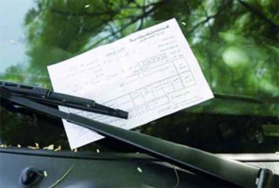 " السير " تخالف مركبة قبل دخولها الاردن