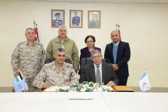 مذكرة تفاهم بين سلاح الجو الملكي والجامعة الألمانية الأردنية مذكرة تفاهم بين سلاح الجو الملكي والجامعة الألمانية الأردنية