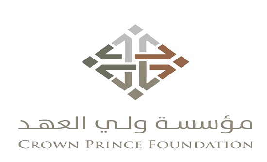 مؤسسة ولي العهد تعلن استقبال 4805 طلبات انتساب جديدة لبرنامج أنا أشارك مؤسسة ولي العهد تعلن استقبال 4805 طلبات انتساب جديدة لبرنامج أنا أشارك