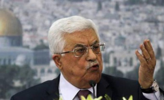الرئيس الفلسطيني : أوقفنا جميع الاتصالات مع إسرائيل
