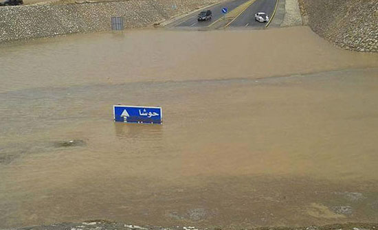 مياه الأمطار تغمر أنفاقا في المفرق - حوشا مياه الأمطار تغمر أنفاقا في المفرق - حوشا