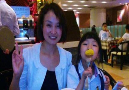 ثرية صينية تستأجر جبلاً لابنتها!