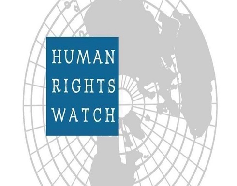 "هيومن رايتس" تعتبر تحقيقات لبنانية في 4 جرائم قتل "حافلة بالعيوب" "هيومن رايتس" تعتبر تحقيقات لبنانية في 4 جرائم قتل "حافلة بالعيوب"