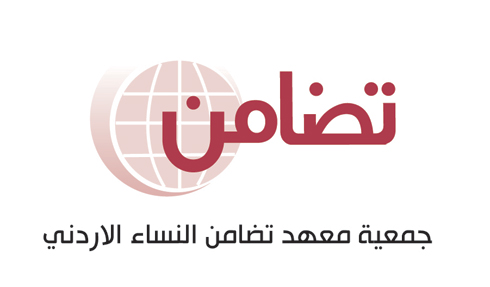 تضامن : تمكين النساء أحد أهم متطلبات الحد من هدر الغذاء وفقدانه تضامن : تمكين النساء أحد أهم متطلبات الحد من هدر الغذاء وفقدانه