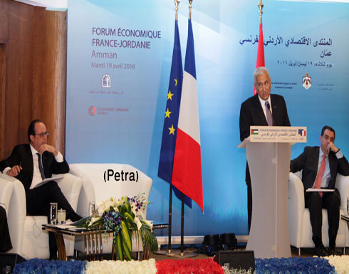 النسور والرئيس الفرنسي يرعيان منتدى الاعمال الاردني الفرنسي