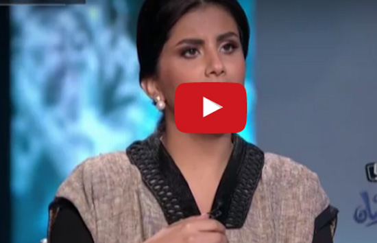 بالفيديو:هل تؤمن لجين الهلول باليوم الآخر؟ استمع إلى إجابتها في برنامج رمضاني !!