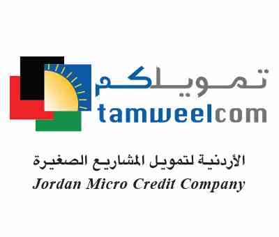 "تمويلكم" تنظم يوما طبيا مجانيا "تمويلكم" تنظم يوما طبيا مجانيا