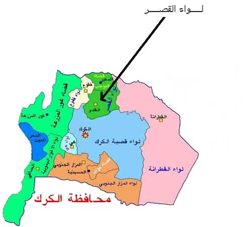 لواء القصر: محاضرة حول دور المساجد في تعزيز قيم التسامح