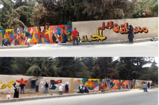جدارية تحاكي الأعياد الوطنية على تقاطع "التعبئة" بمنطقة بدر الجديدة