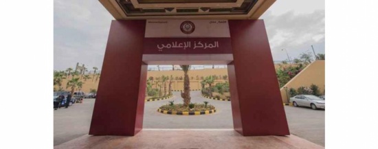 المومني يفتتح المركز الإعلامي لقمة عمان..صور المومني يفتتح المركز الإعلامي لقمة عمان..صور