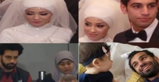 بالصور: من هي أم مكة زوجة محمد صلاح؟ بالصور: من هي أم مكة زوجة محمد صلاح؟