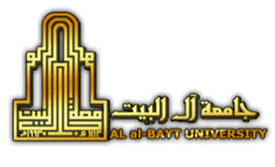 افتتاح اليوم العلمي للمعهد العالي للدراسات الإسلامية في آل البيت افتتاح اليوم العلمي للمعهد العالي للدراسات الإسلامية في آل البيت