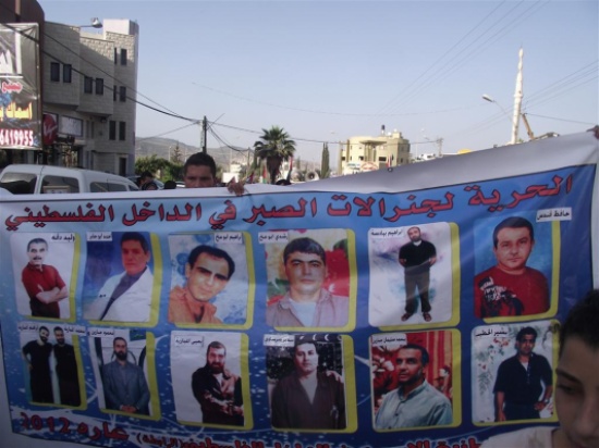 مصادر إسرائيلية : الاتفاق يشمل أسرى الـ٤٨ مقابل بولارد مصادر إسرائيلية : الاتفاق يشمل أسرى الـ٤٨ مقابل بولارد