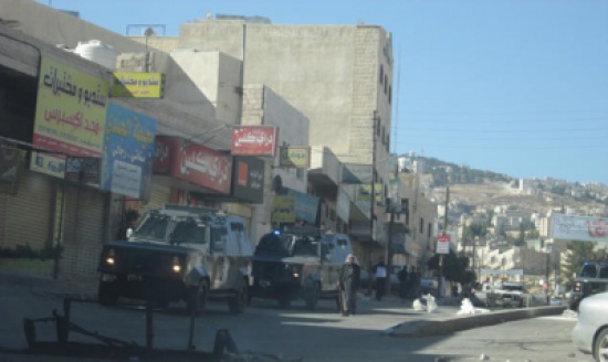 اعمال شغب وقتيل واصابات ومسيل للدموع ... بمشاجرة عنيفة في عين الباشا اعمال شغب وقتيل واصابات ومسيل للدموع ... بمشاجرة عنيفة في عين الباشا