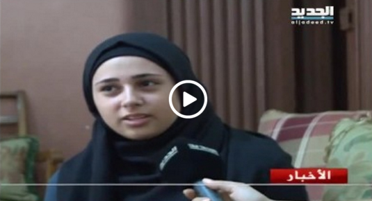 ميسي يشغل اللبنانيين بفيديو يقول فيه “هولا نور نصرالله” ميسي يشغل اللبنانيين بفيديو يقول فيه “هولا نور نصرالله”