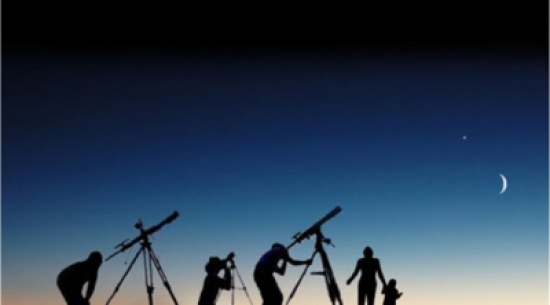 إعلان العيد الأربعاء يلزم " قضاء يوم "