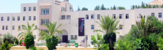 ورشة لقياس معايير ضمان جودة التعليم العالي في جامعة البترا