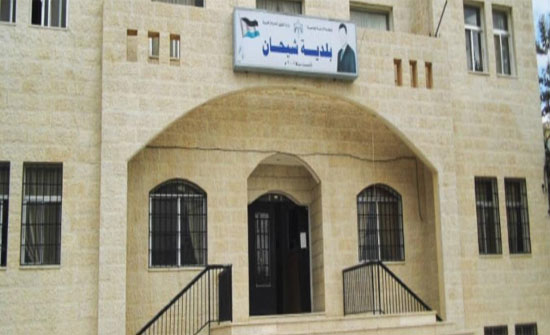 بلدية شيحان تضع خطة عمل لتعزيز الانتاجية والخدمات