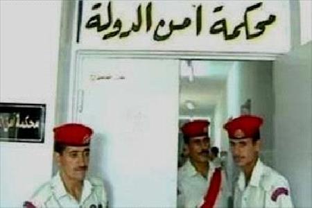 امن الدولة تصدر احكاما على اشخاص حاولوا التسلل للأراضي السورية امن الدولة تصدر احكاما على اشخاص حاولوا التسلل للأراضي السورية