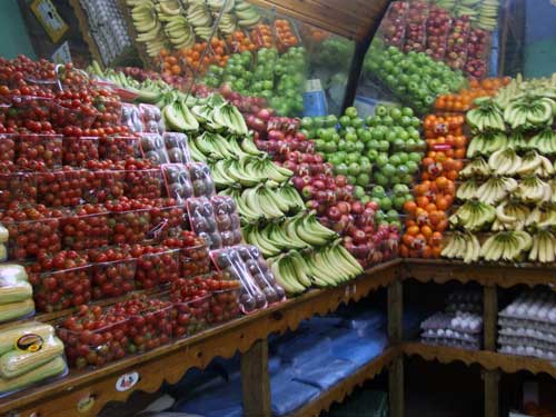السقف السعر للخضار الأربعاء السقف السعر للخضار الأربعاء