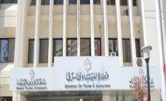 وزير المياه يبحث مع وزيرة التجارة الإسبانية مشروعات مائية وزير المياه يبحث مع وزيرة التجارة الإسبانية مشروعات مائية