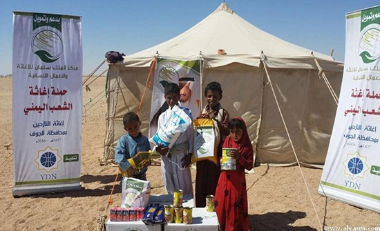 الأمم المتحدة: لدينا أدلة على سرقة الحوثي شحنات الإغاثة الأمم المتحدة: لدينا أدلة على سرقة الحوثي شحنات الإغاثة