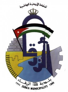 الجلسة التمهيدية لبطولة الذاكرة في الاردن الجلسة التمهيدية لبطولة الذاكرة في الاردن