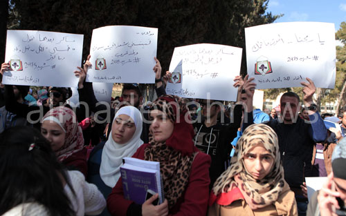 بالصور : وقفة احتجاجية رفضا لجريمة قتل الشهيد الكساسبة في " الاردنية " بالصور : وقفة احتجاجية رفضا لجريمة قتل الشهيد الكساسبة في " الاردنية "