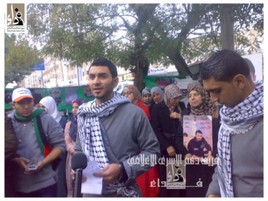 بالصور : فعالية تضامنية مع الأسرى الأردنيين في جبل الحسين