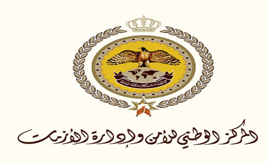 آليه تطعيم الأشخاص الذين اعمارهم 60 سنة وأكثر آليه تطعيم الأشخاص الذين اعمارهم 60 سنة وأكثر