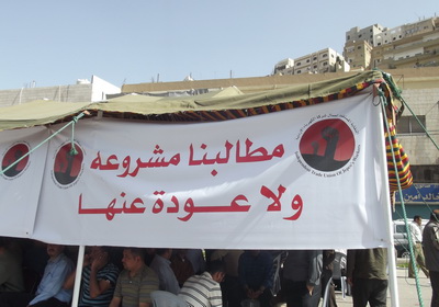 التحقيق مع " جابي " كهرباء يسرق ثمن الفواتير في جرش التحقيق مع " جابي " كهرباء يسرق ثمن الفواتير في جرش