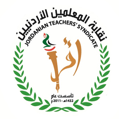 "المعلمين" تحتج على عدم تنفيذ قرار تنقلات تربوية