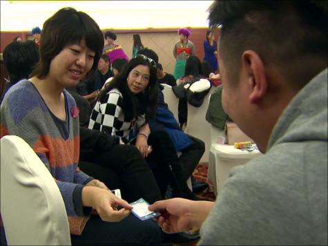 العروس الصينية.. عملة نادرة