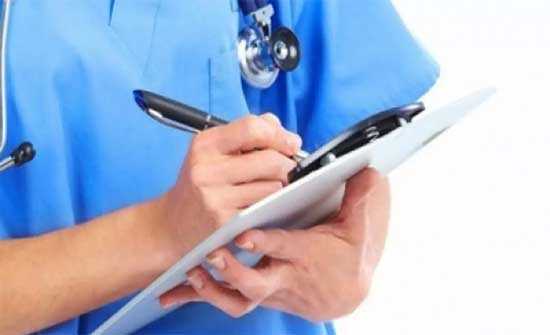 احتجاجات للمطالبة برفع علاوة العمل الاضافي للممرضين احتجاجات للمطالبة برفع علاوة العمل الاضافي للممرضين