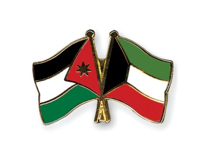 تمديد مدة الوديعة الكويتية في الاردن