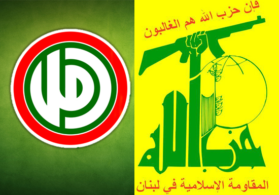 اشتباكات بين عناصر من حزب الله وحركة أمل في جنوب لبنان اشتباكات بين عناصر من حزب الله وحركة أمل في جنوب لبنان
