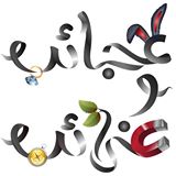 أغرب الأحداث التي تعجب لها العقل البشري حول العالم